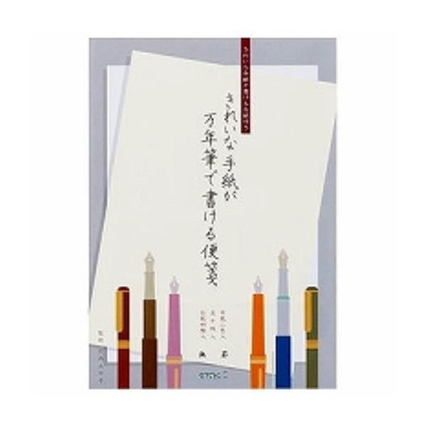 ~h  ꂢȎ莆NMŏ rA 20519006/[֑