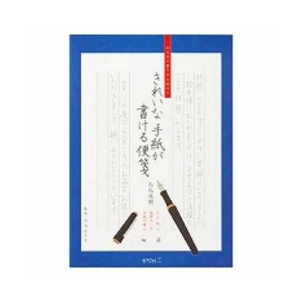 ~h  ꂢȎ莆 p 20528006 (QZbg)/[֑