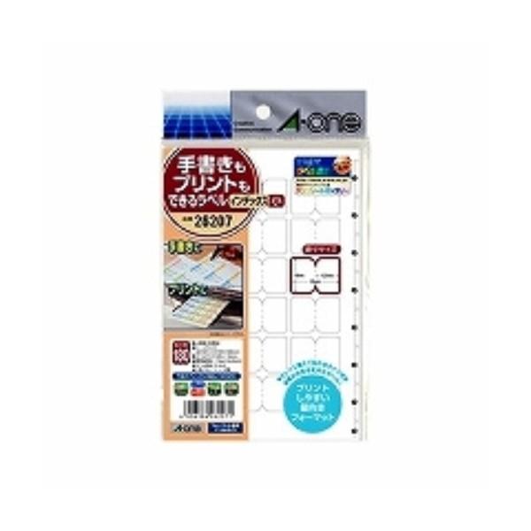 エーワン 手書きもプリントもできるラベル インデックス 小 26207( 3