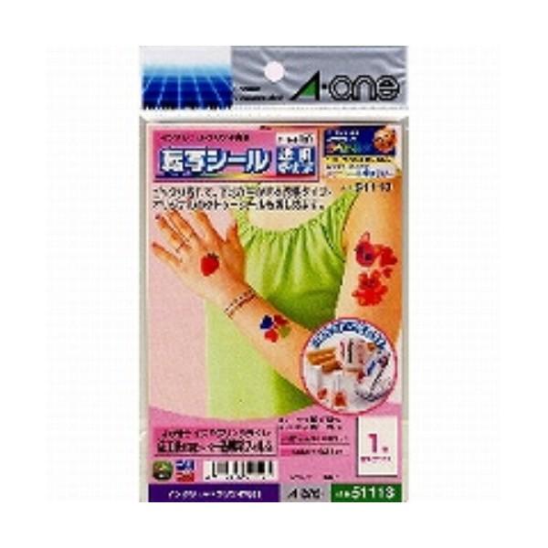 G[ ]ʃV[ ^Cv m[Jbg 51113 ( QZbg)/[֑