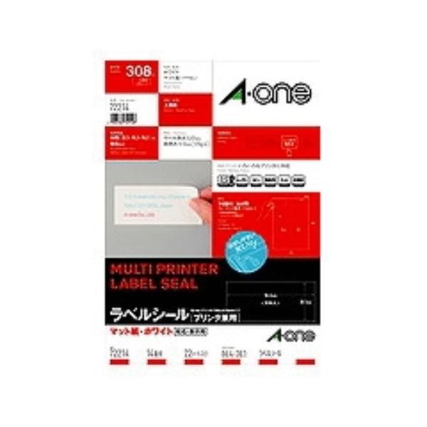 yoko1460  さん 専用出品ページ エーワン（A-one）ラベルシール 表示・宛名ラベル マット紙 プリンタ