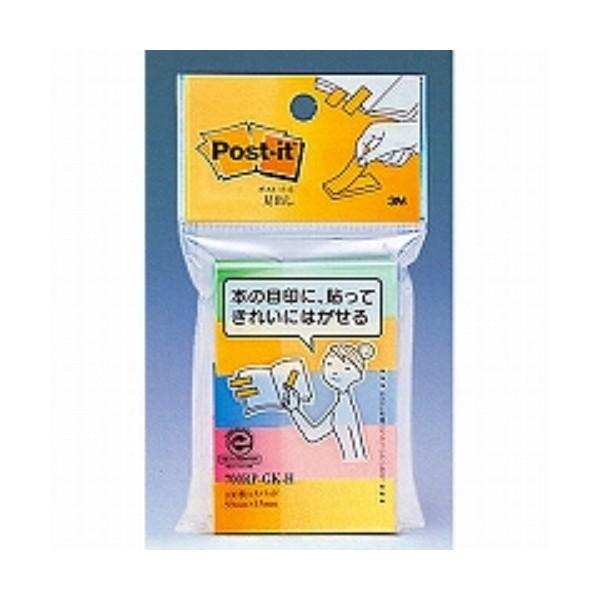 3M t |XgCbg  o 50x15mm 100x5 Of[V4F 700RP-GK-H/[֑