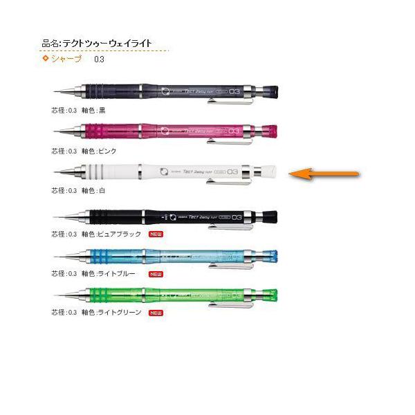 eNgcD[EFCCgV[v  0.3 V MAS42-W [u/[֑