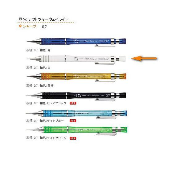 eNgcD[EFCCgV[v  0.7 V MAB42-W [u/[֑