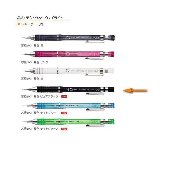 eNgcD[EFCCgV[v  0.3 sAubN MAS42-PBK [u/[֑