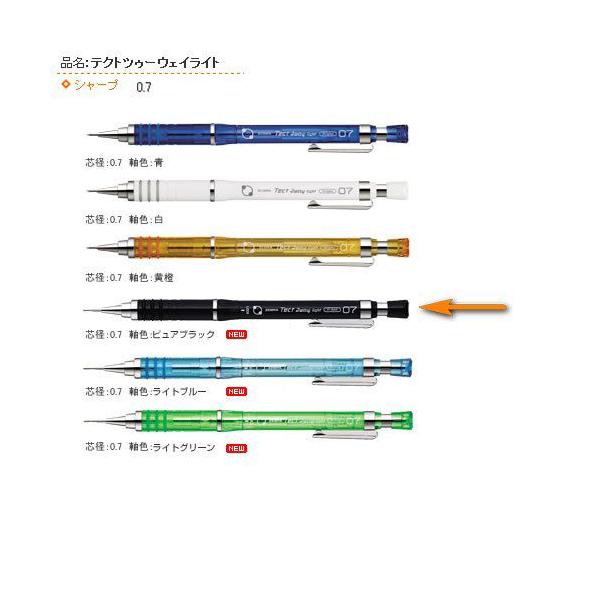 eNgcD[EFCCgV[v  0.7 sAubN MAB42-PBK [u/[֑