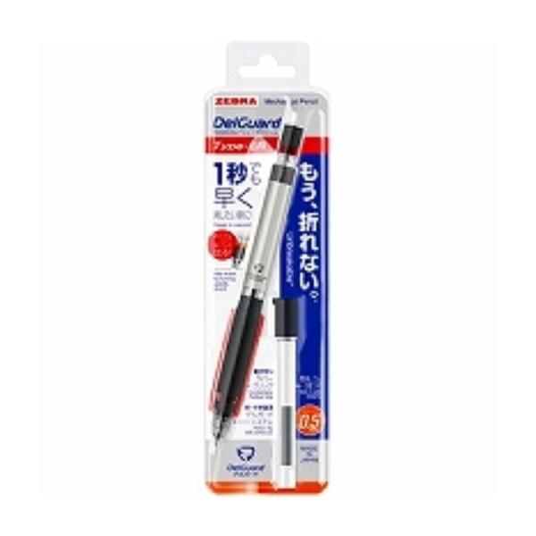 [u V[vy fK[h ^CvER 0.5 Vo[ P-MA88-S ( Q {)/[֑