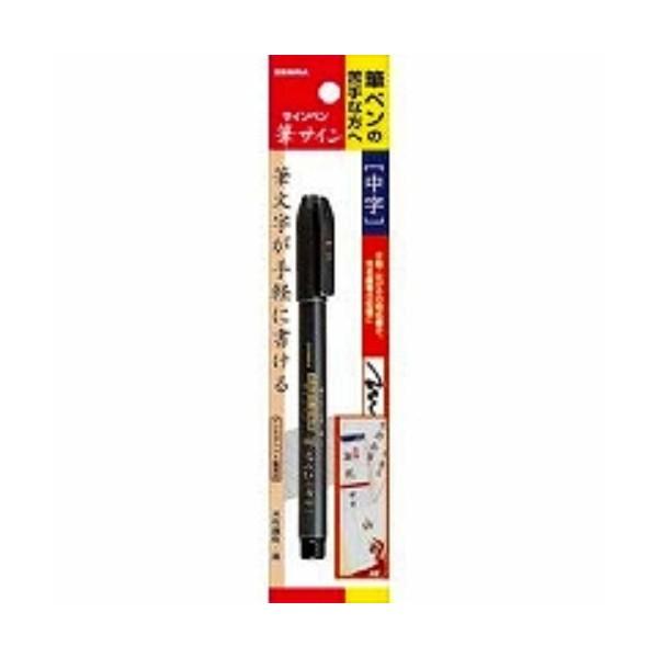 [uMTC ( ܂Ƃߔ10Zbg) 31-657/[֑