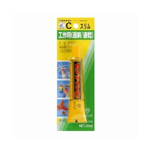 Z_C zr[ENtgpڒ Z_CC X CA-268 P20ml/[֑