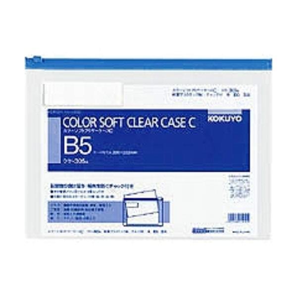 RN NAP[X J[ `bNt ^Cv B5  NP-305B ( Q Zbg)/[֑