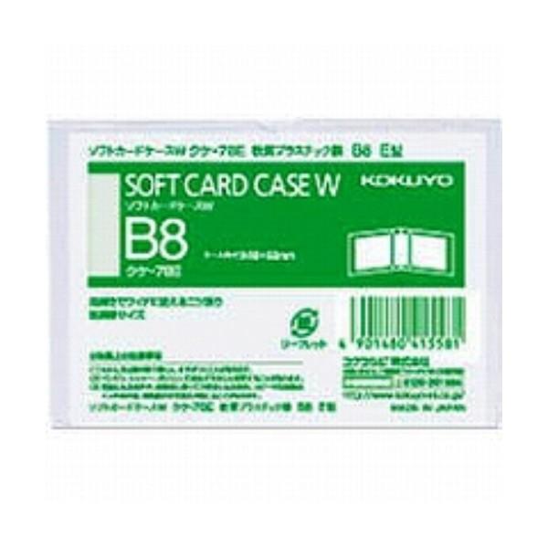 RN NAP[X J[hP[X ^Cv B8 NP-78E ( R )/[֑