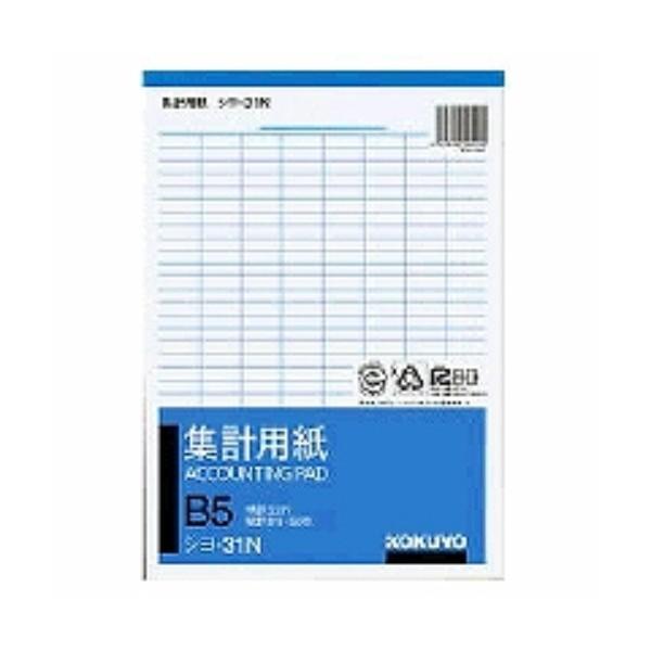 RN Wvp cr8 r33s B5c 50 V-31 ( Q )/[֑