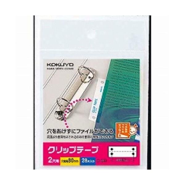 RN Nbve[v ideamix 2p sb`80mm 28 ^-60 ( QZbg)/[֑