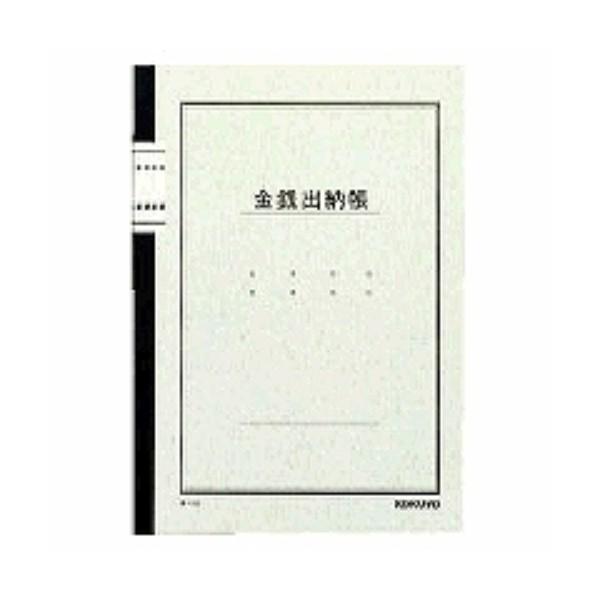 RN Ko[ A5 40 `-51 ( Q )/[֑