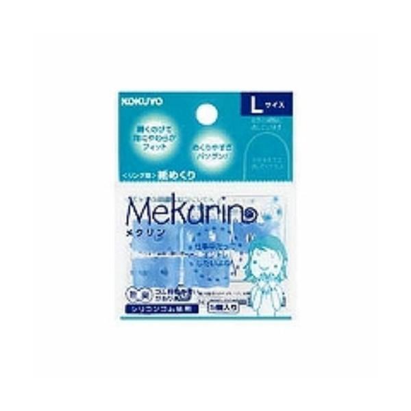 RN O^߂ N VRSLTCY 5 u[ N-22TB ( QZbg)/[֑