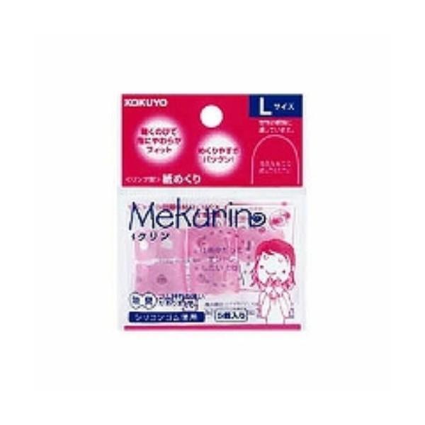 RN O^߂ N VRSLTCY 5 sN N-22TP ( QZbg)/[֑