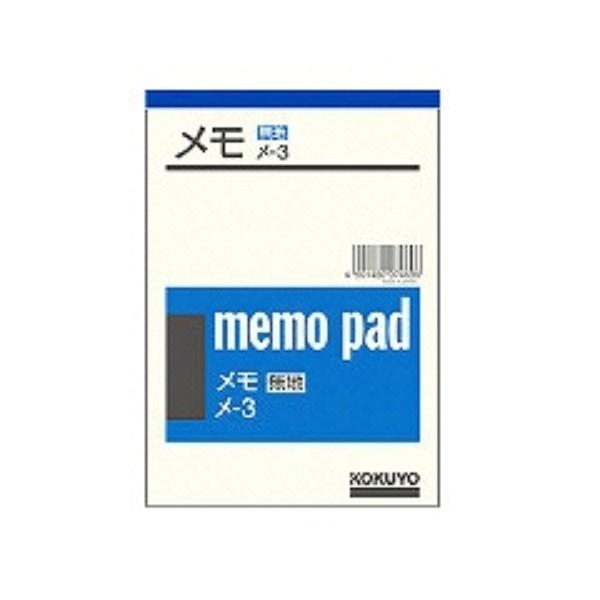 RN -3 nA6 150X106mmĐ110 ( Q )/[֑