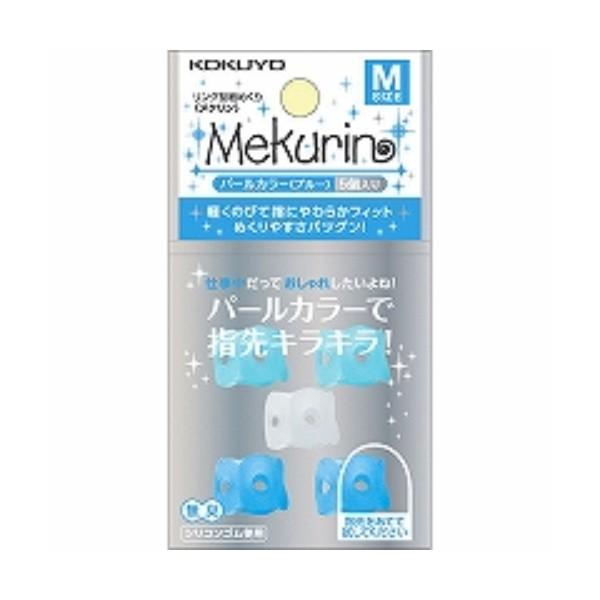 RN ߂ O^ N 5 M u[ N-P21B ( RZbg)/[֑