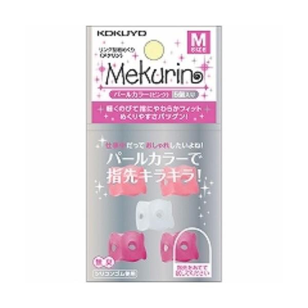 RN ߂ O^ N 5 M sN N-P21P ( RZbg)/[֑