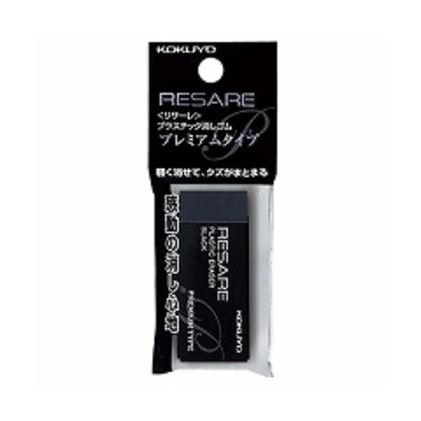 RN vX`bNST[ v~A^Cv PV-90-1P ( R)/[֑