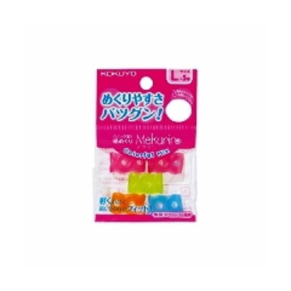 RN O^߂ N LTCY 5 Jt~bNX N-C22 ( TZbg)/[֑