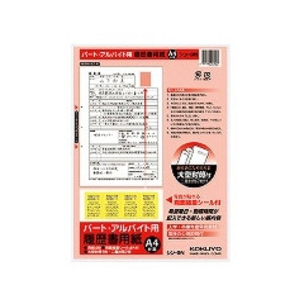 RN  p[gEAoCgp 4 A4TCY V-9/[֑