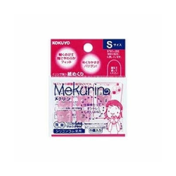 RN O^߂ N VRSSTCY 5 sN N-20TP ( QZbg)/[֑