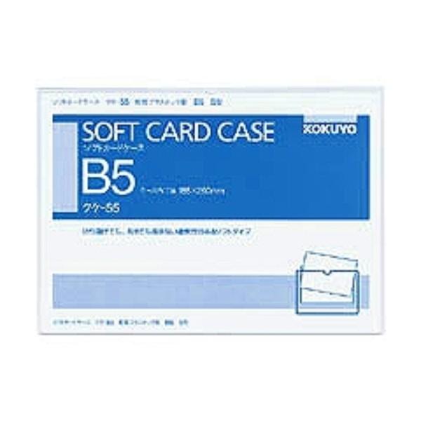 RN NAP[X J[hP[X ^Cv B5 NP-55 ( Q)/[֑