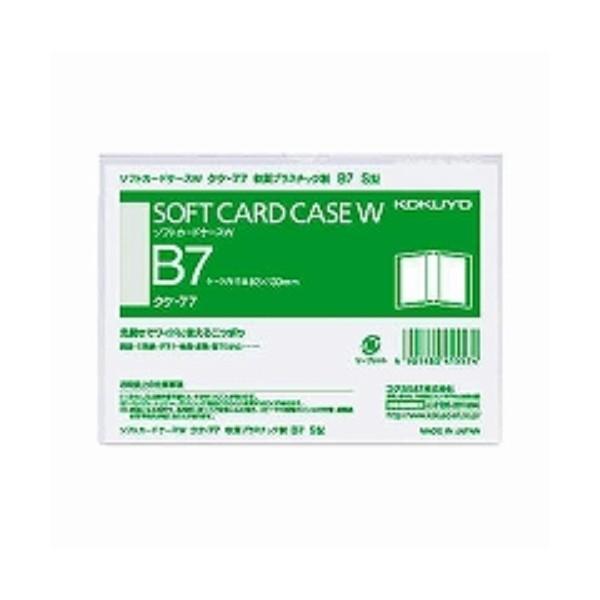 RN NAP[X J[hP[X ^Cv B7 NP-77 ( Q)/[֑