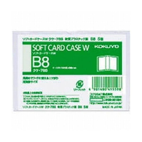 RN NAP[X J[hP[X ^Cv B8 NP-78S ( R )/[֑