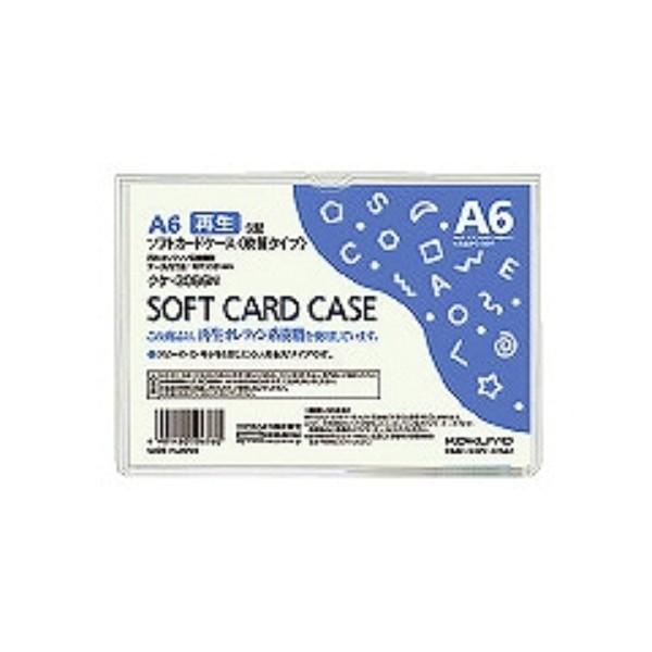 RN NAP[X J[hP[X A6  NP-3066N ( T )/[֑