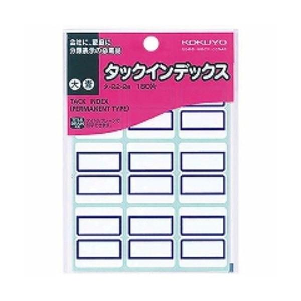 RN ^bNCfbNX x 27x34mm 180  ^-22-2B ( QZbg)/[֑