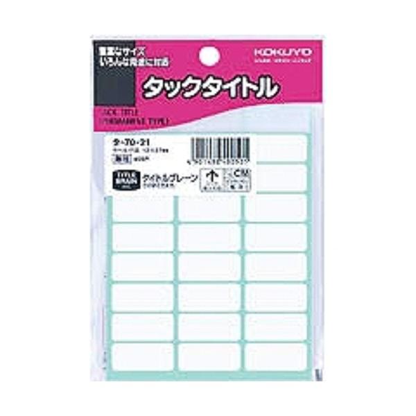 RN ^bN^Cg @12X27mm 459 ng ^-70-21 ( R Zbg )/[֑