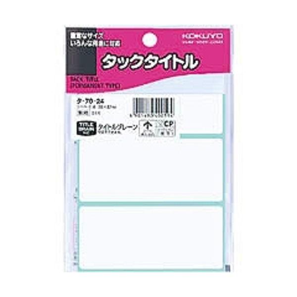 RN ^bN^Cg @38X87mm 51 ng ^-70-24 ( Q Zbg)/[֑