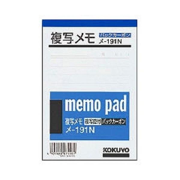 RN ʃ 134x91mm ㎿ 50g -191N ( Q )/[֑