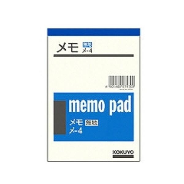 RN -4 nB7 125X88mmĐ150 ( Q )/[֑