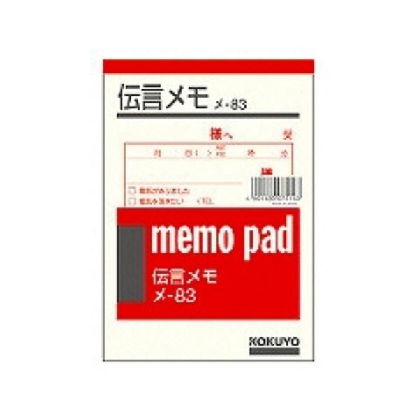 RN pbh ` 150x106mm 80 -83N ( Q )/[֑