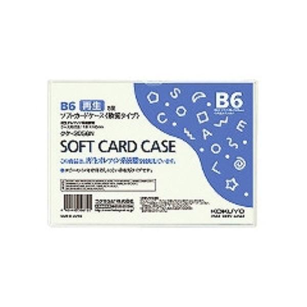 RN NAP[X J[hP[X B6  NP-3056N ( R )/[֑