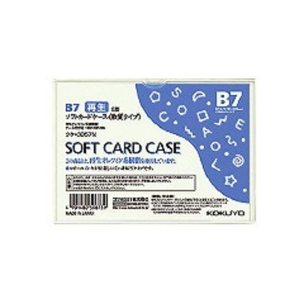 RN NAP[X J[hP[X B7  NP-3057N ( T )/[֑