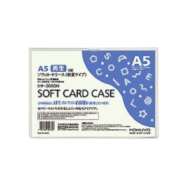 RN NAP[X J[hP[X A5  NP-3065N ( Q)/[֑