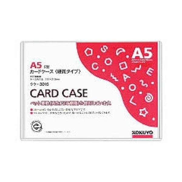 RN NAP[X J[hP[X d^Cv A5 NP-3015 ( T )/[֑