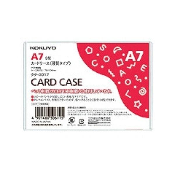 RN NAP[X J[hP[X d^Cv A7 NP-3017 ( T )/[֑