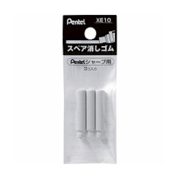 ؂Ă V[vyVp֏S XE10-W ( QZbg)/[֑