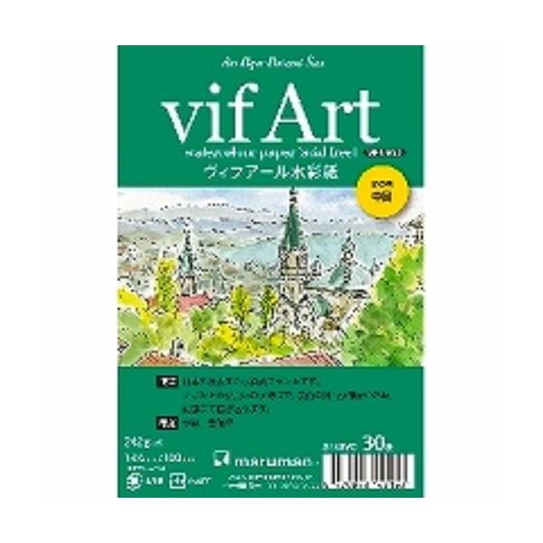 }} G莆p|XgJ[h BtA[ S143VC/[֑