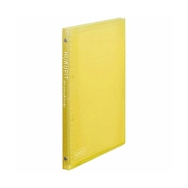 }} t@Cm[g NtBbg B5 26 CG[ F020-04/[֑