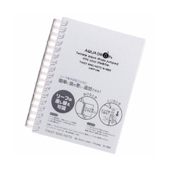 qgu AQUA DROPs cCXgm[g ^ A6^e^  N-1665/[֑