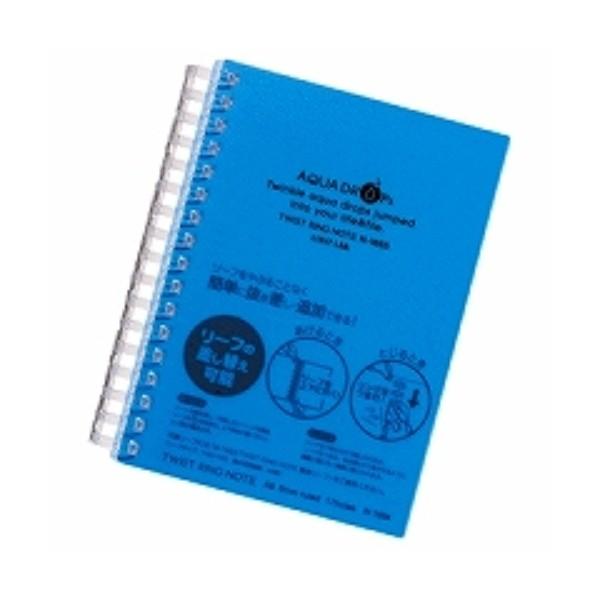 qgu AQUA DROPs cCXgm[g ^ A6^e^  N-1665/[֑