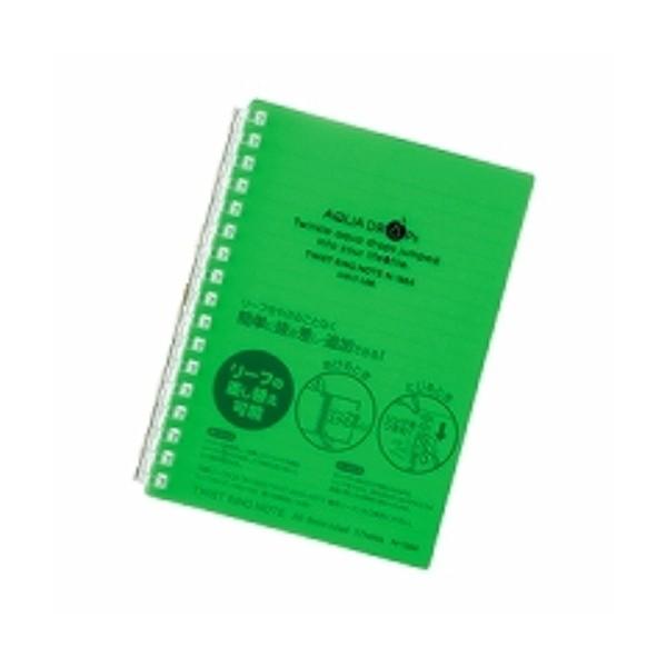 qgu cCXgOm[g A6 17  N1664-6/[֑