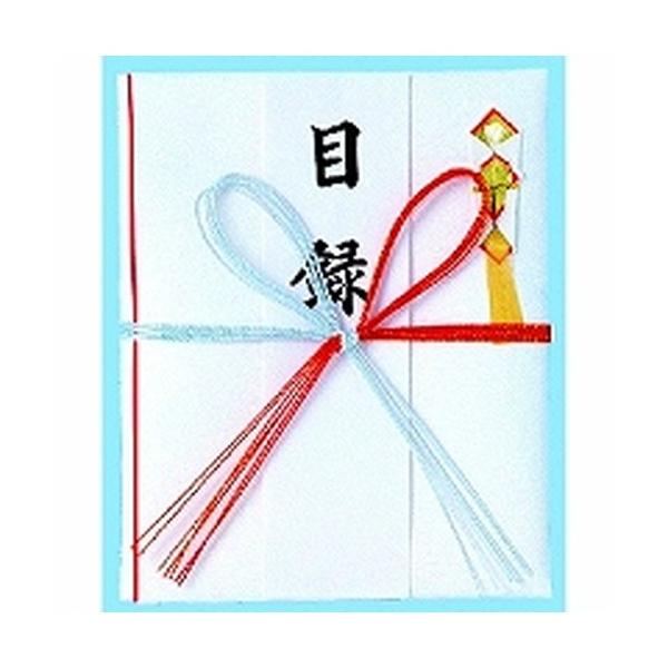 ԏ jV 唻 ژ^  585/[֑