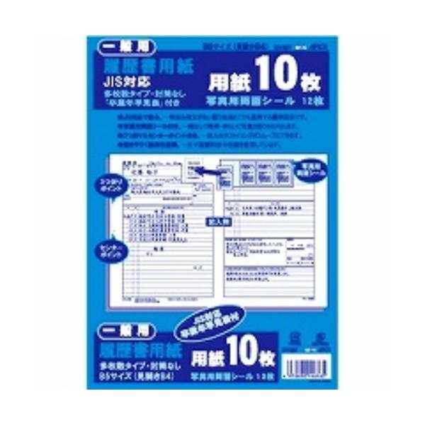 AsJ p SY28T JISΉ B5(JB4) 10 Ȃ/[֑